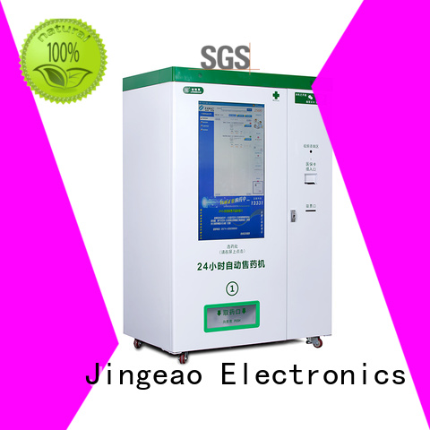 Jingeao vending pharma vending machine in china for hospital