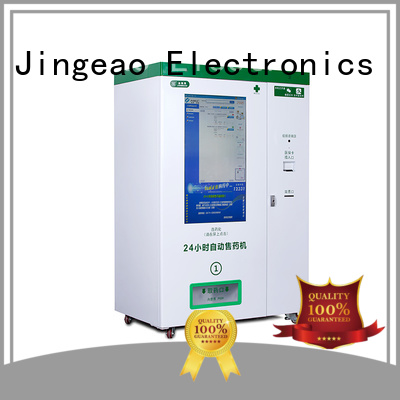 Jingeao machine pharma vending machine for wholesale for pharmacy