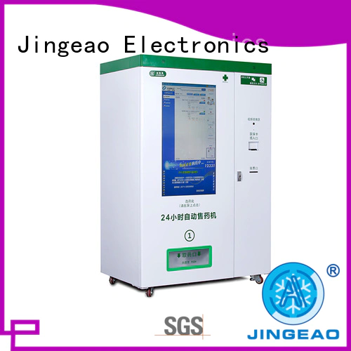 Jingeao pharmacy pharmacy vending machine overseas market for hospital