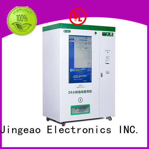 Jingeao stable pharmacy vending machine effectively for drugstore