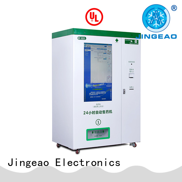 Jingeao safe medication vending machine owner for drugstore