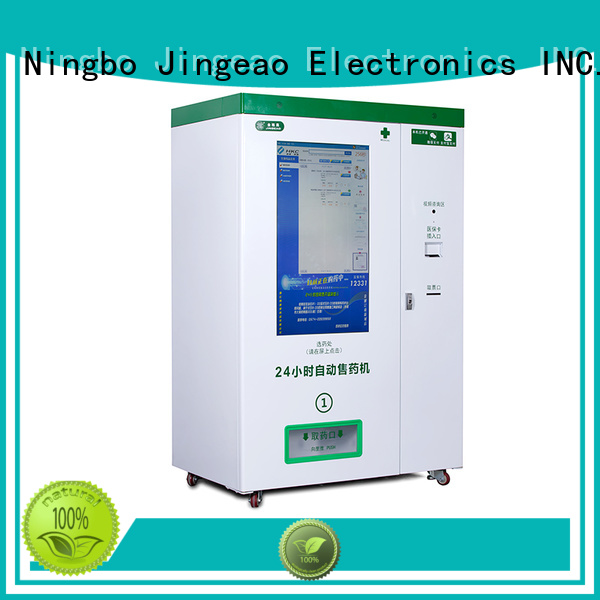 Jingeao intelligent pharmacy vending machine dropshipping for drugstore