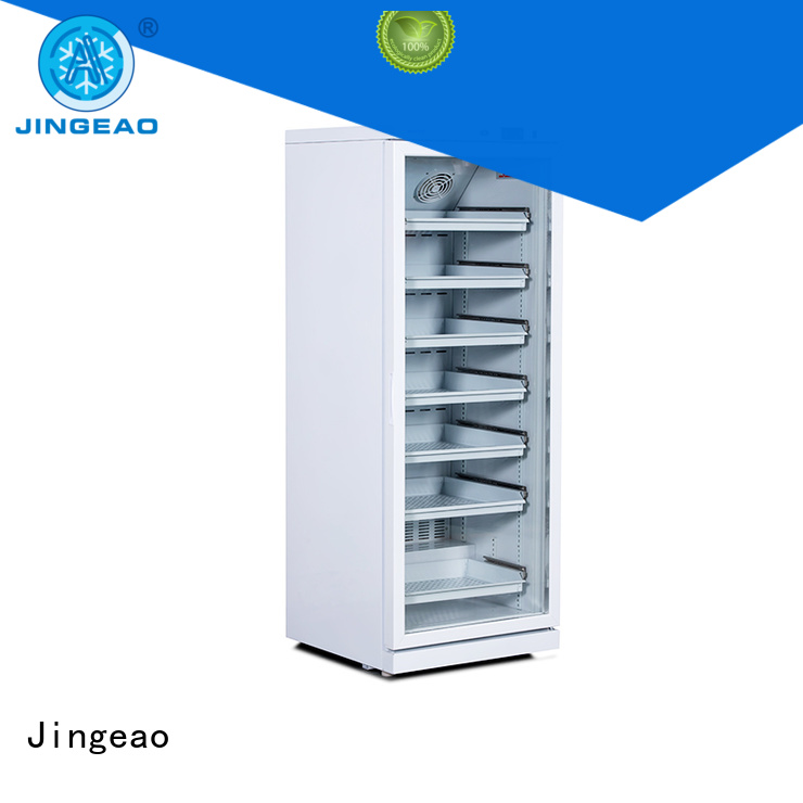 Jingeao pharmacy fridge effectively for hospital