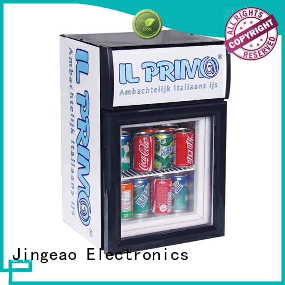 cool display chiller beverage for company
