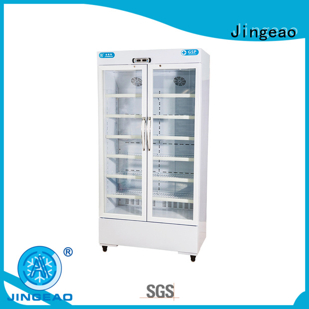 multiple choice medical refrigerator medical experts for drugstore