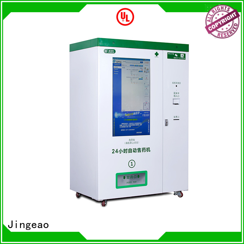 Jingeao pharmacy overseas market for hospital