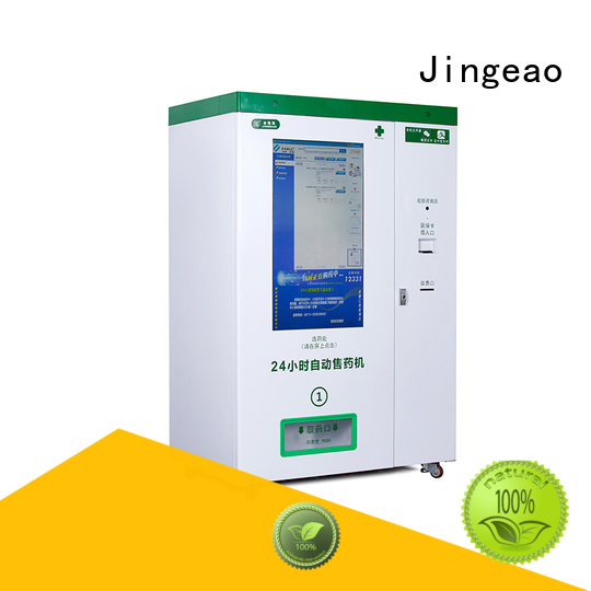 hot-sale pharmacy vending machine machine coolest for hospital