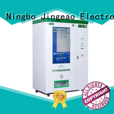 Jingeao pharmacy pharmaceutical vending machines dropshipping for hospital