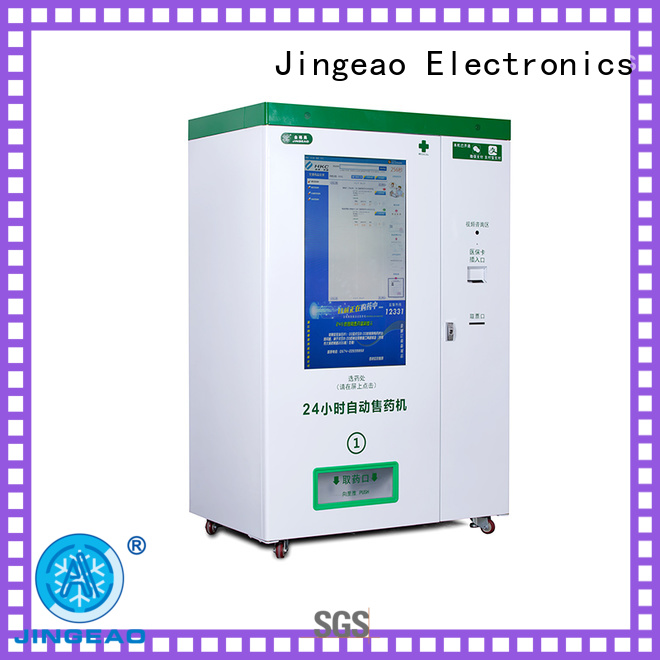 Jingeao machine pharma vending machine dropshipping for hospital