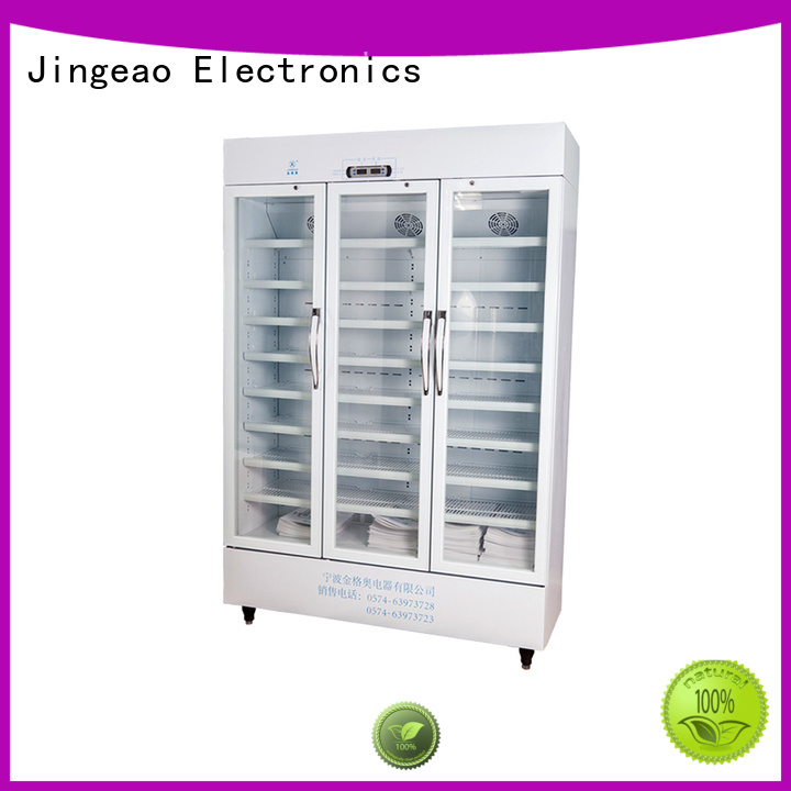 power saving Mdeical Fridge China for hospital