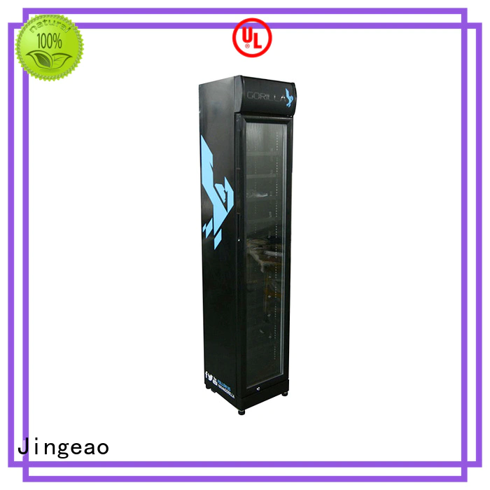 Jingeao pharmacy fridge for drugstore