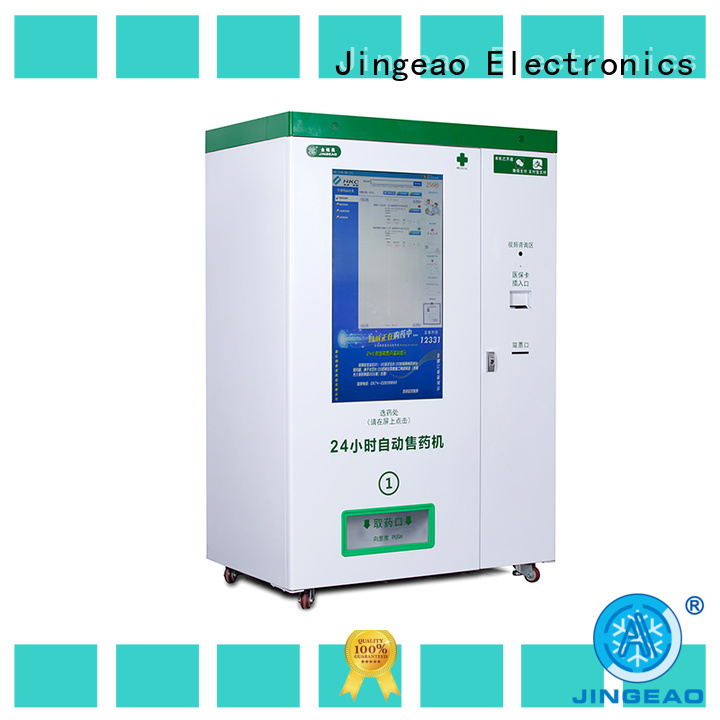 Jingeao energy saving medication vending machine for wholesale for drugstore