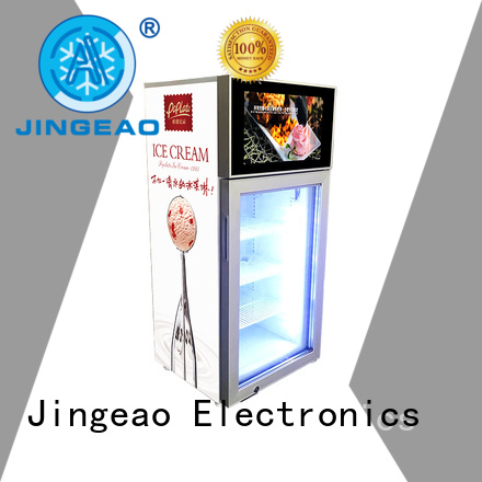 cool commercial cooler lcd refrigerator production for supermarket