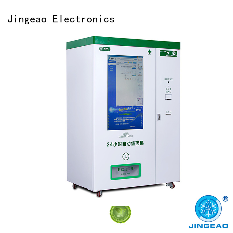 intelligent pharma vending machine pharmacy overseas market for pharmacy