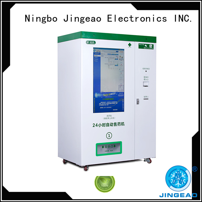 Jingeao intelligent medical vending machines dropshipping for hospital