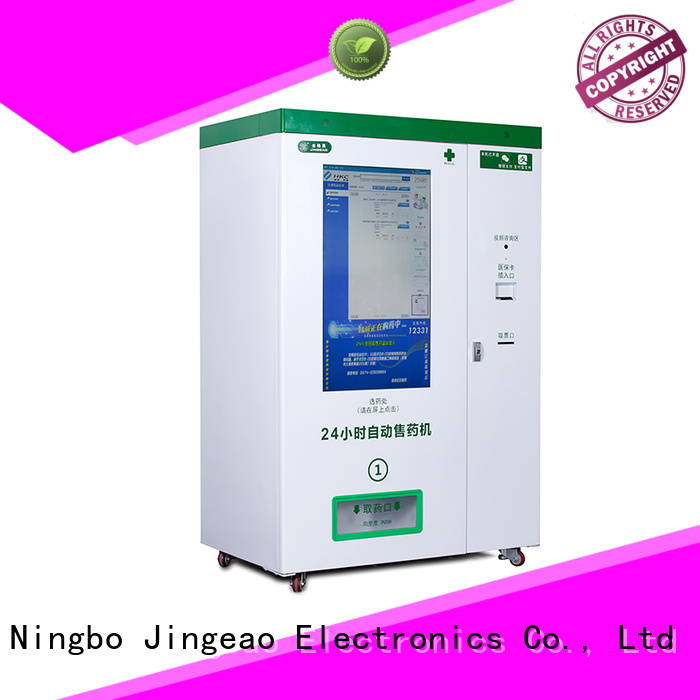 Jingeao medication Refrigerated Vending Machine dropshipping for drugstore