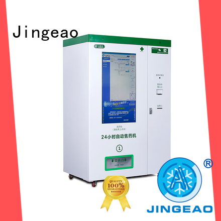 Jingeao vending medical vending machines owner for hospital