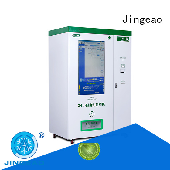 new arrival pharmacy vending machine machine dropshipping for pharmacy