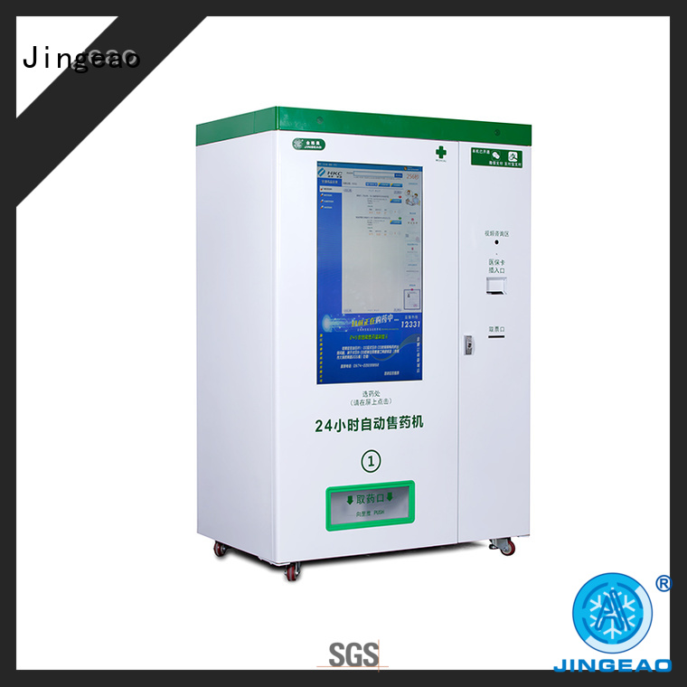 Jingeao energy saving pharmacy vending machine owner for pharmacy