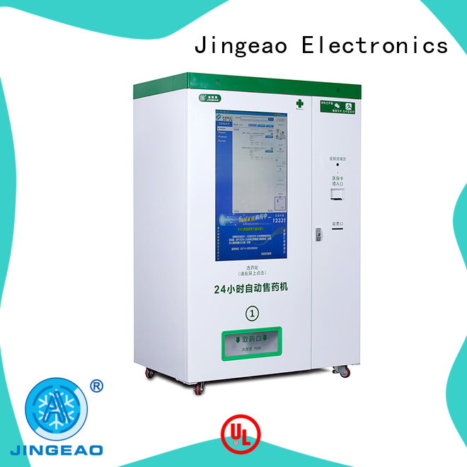 safe pharmacy vending machine pharmacy in china for drugstore