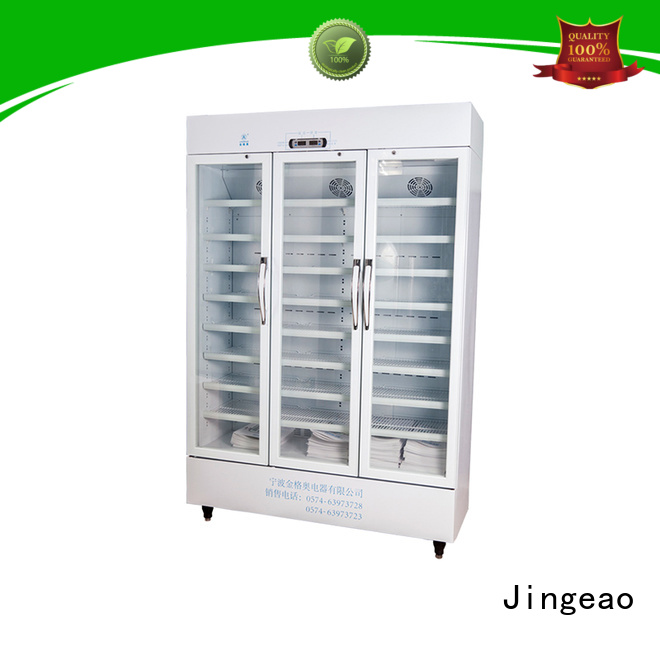 Jingeao fridge medical refrigerator China for pharmacy