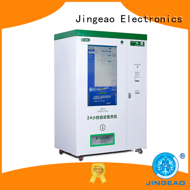 Jingeao safe Refrigerated Vending Machine effectively for pharmacy