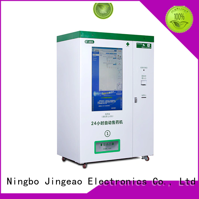 Jingeao durable automatic medicine vending machine vending for drugstore