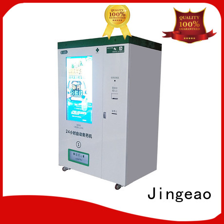 Jingeao intelligent Refrigerated Vending Machine coolest for pharmacy