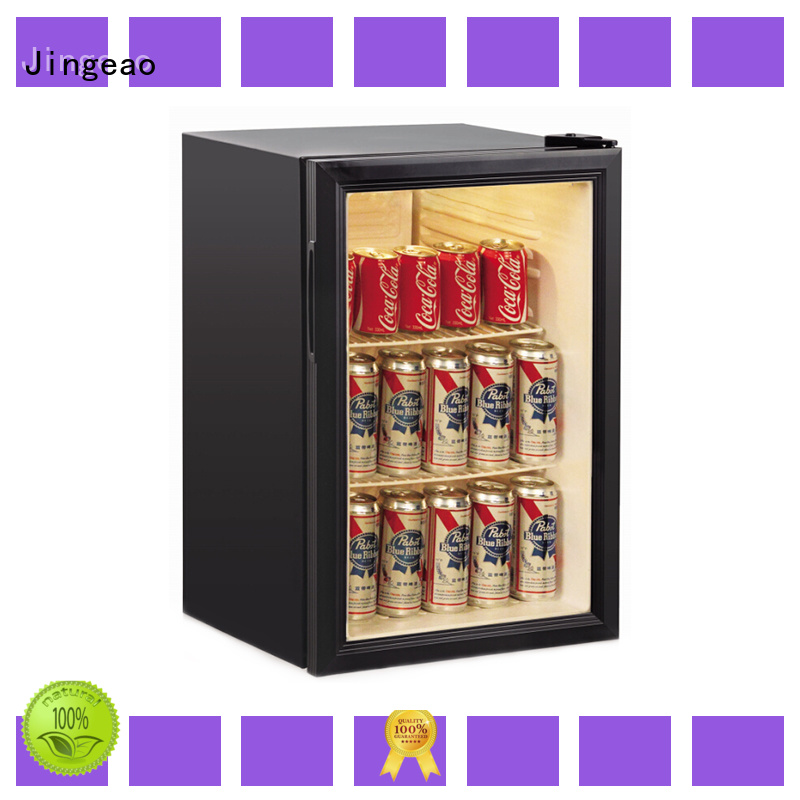 Jingeao beverage display refrigerator management for supermarket