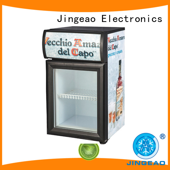 Jingeao display commercial cooler