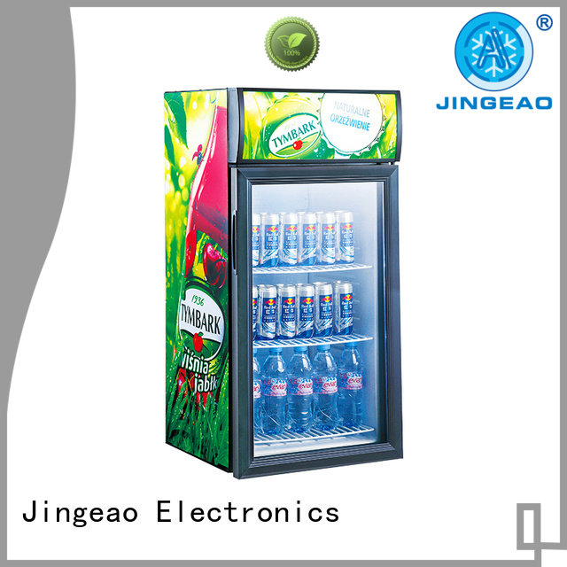 Jingeao fridge commercial beverage cooler application