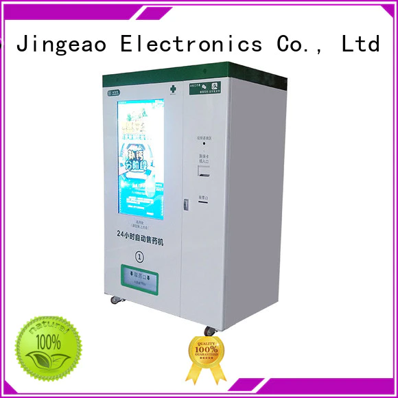 Jingeao energy saving medication vending machine effectively for hospital