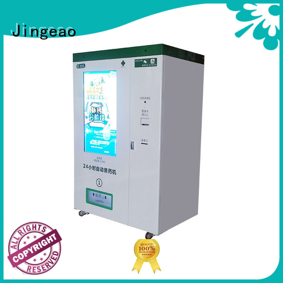 Jingeao easy to operate Refrigerated Vending Machine speed for drugstore