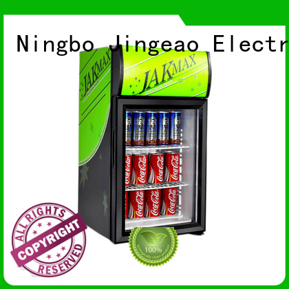 Jingeao fridge commercial display fridges application for company