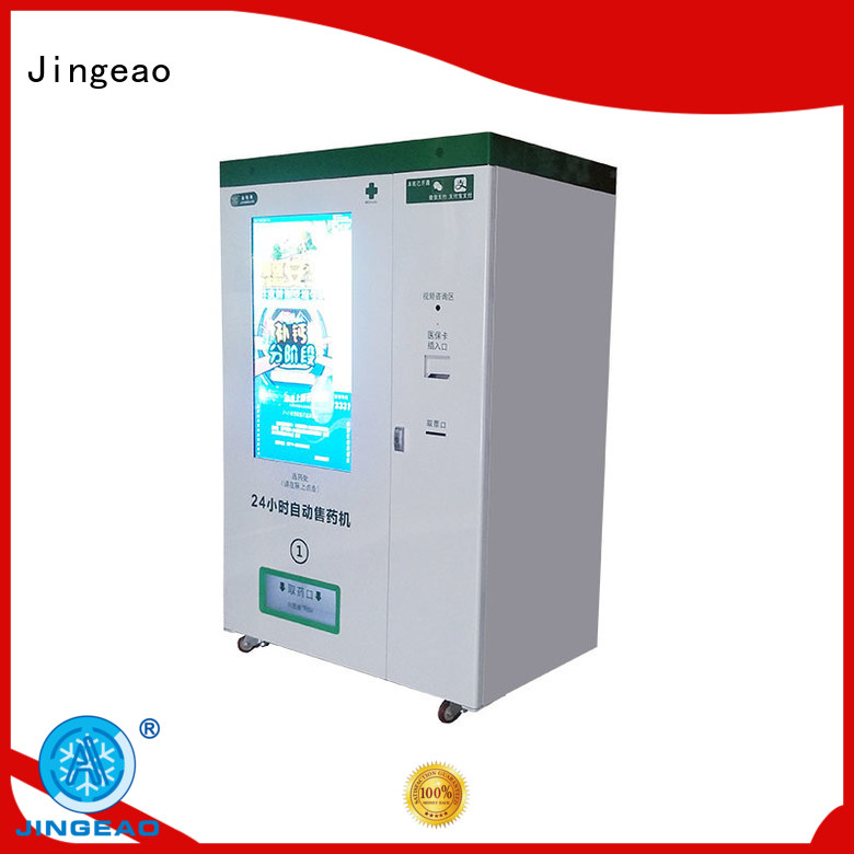 Jingeao vending mini fridge vending machine supplier for drugstore