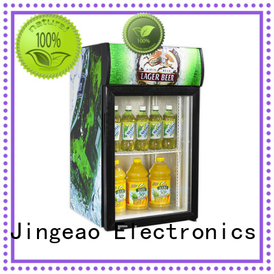 Jingeao beverage display refrigerator application