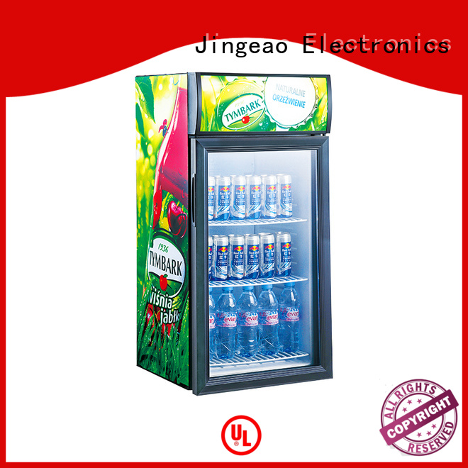 Jingeao beverage retail display fridge environmentally friendly