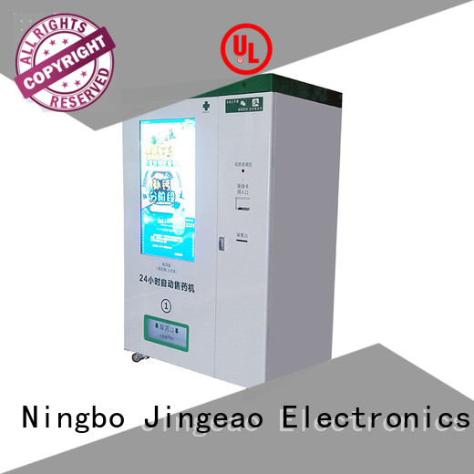 Jingeao safe pharmacy vending machine speed for hospital