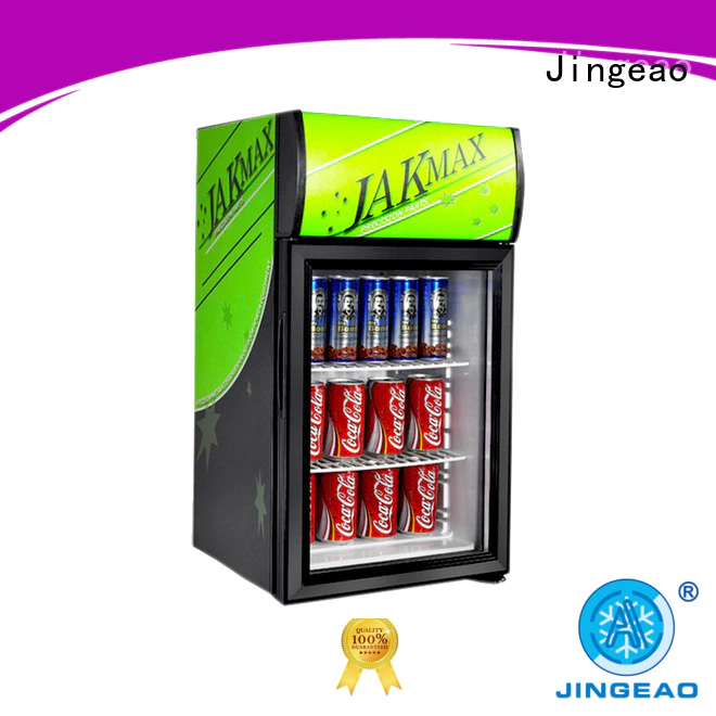 Jingeao good-looking commercial beverage cooler improvement for supermarket