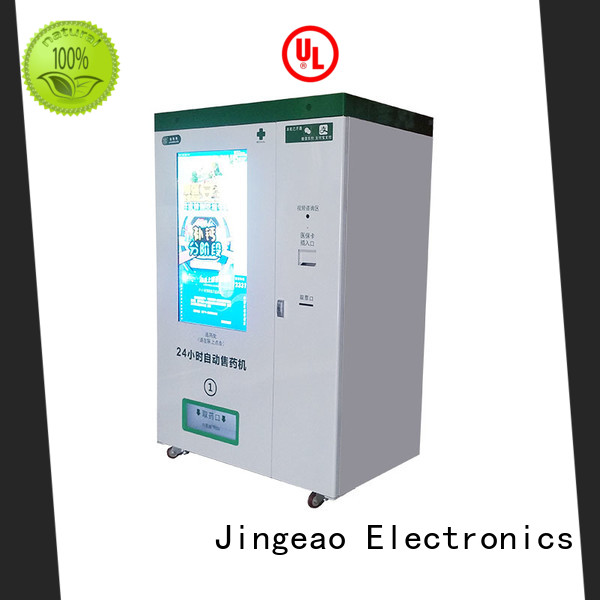 new arrival Refrigerated Vending Machine vending effectively for pharmacy