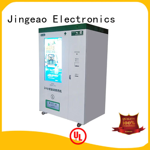 Jingeao energy saving Refrigerated Vending Machine vending for drugstore