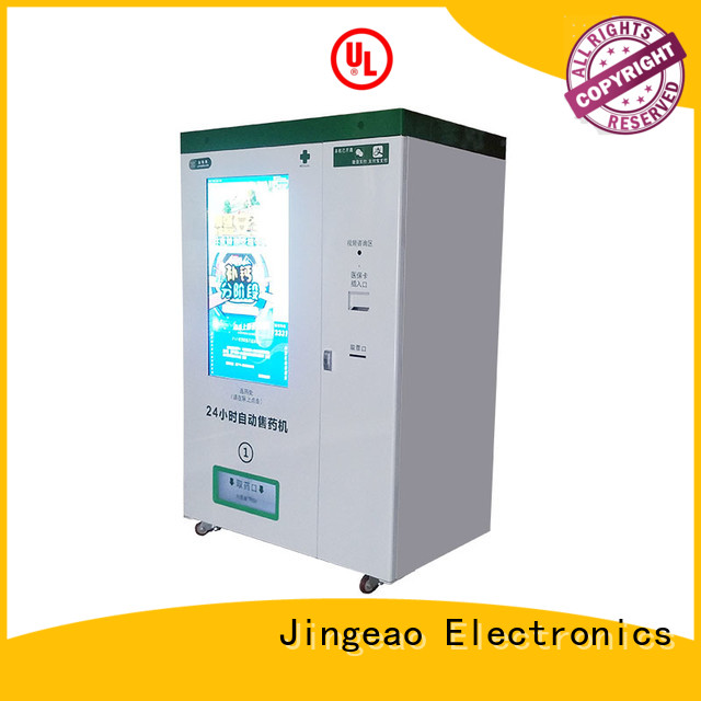 Jingeao energy saving medication vending machine speed for hospital