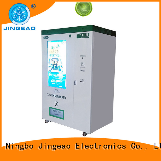 Jingeao vending medication vending machine supplier for hospital