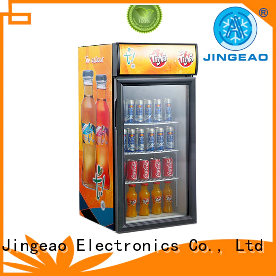 Jingeao beverage display refrigerator improvement for supermarket