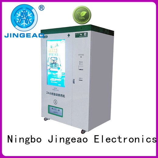 Jingeao pharmacy mini fridge vending machine dropshipping for pharmacy