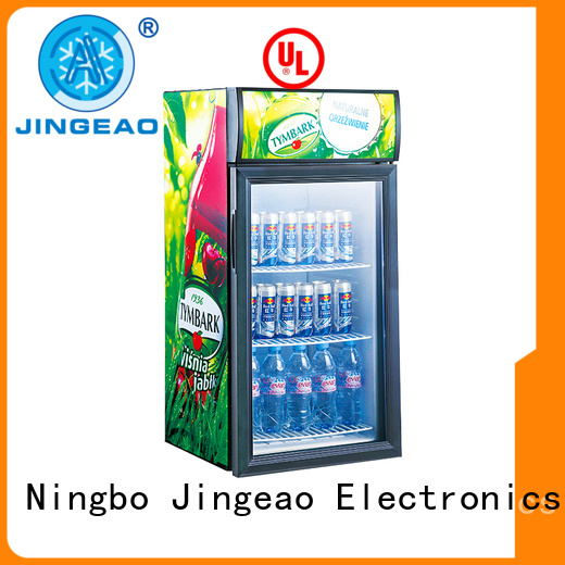 dazzing display refrigerator beverage for-sale for hotel