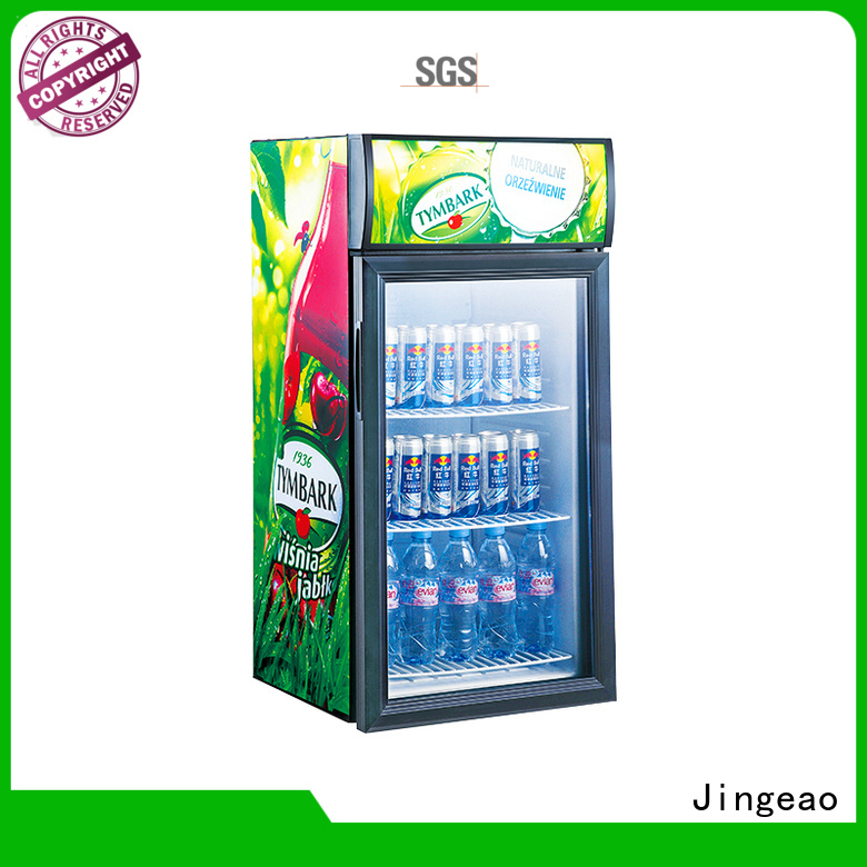 energy saving commercial drinks display fridge protection for supermarket