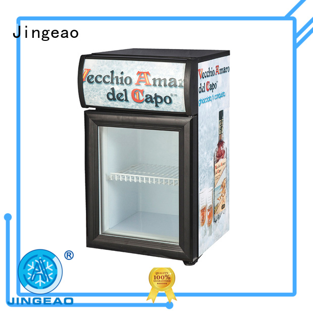 Jingeao cooler commercial drinks cooler management for bar