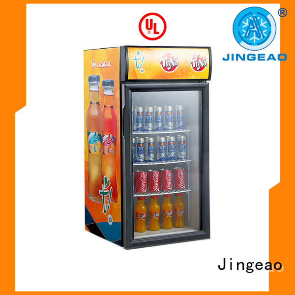 Jingeao beverage commercial cooler sensing for supermarket