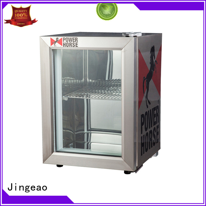 Jingeao good-looking small display refrigerator protection